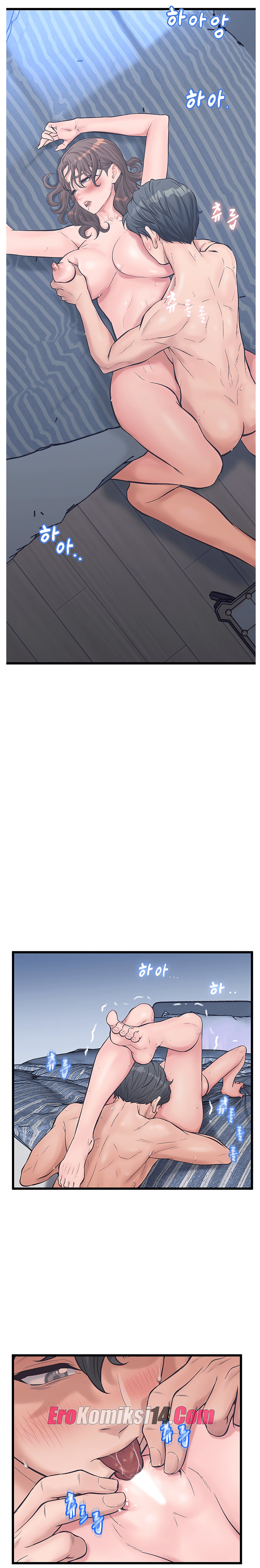 042-4 Порно комикс Тайное сожительство. Части 9-12.