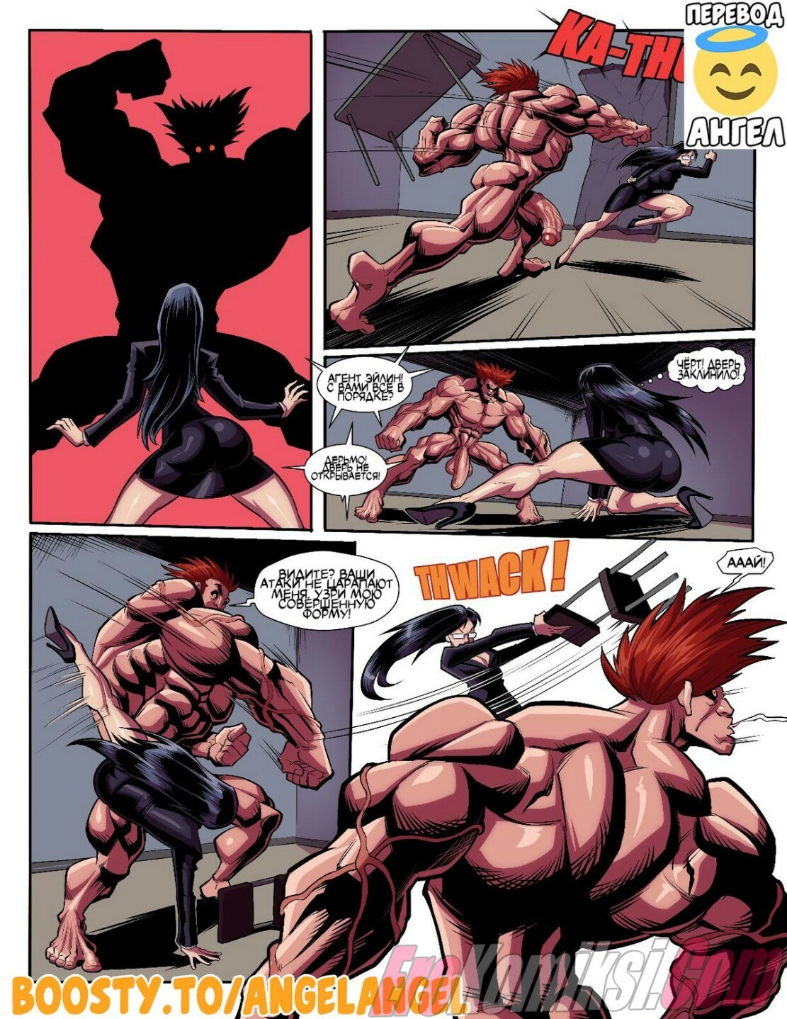 6-18 Порно комикс Допрос.