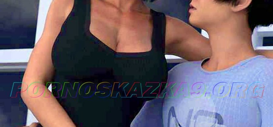 Порно комикс Женские потехи. Часть 9.