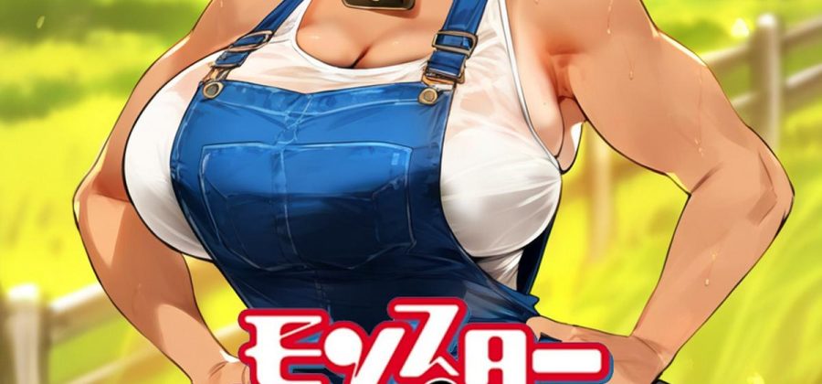 Порно комикс Повседневная жизнь с Девушками-монстрами. История Кетил.