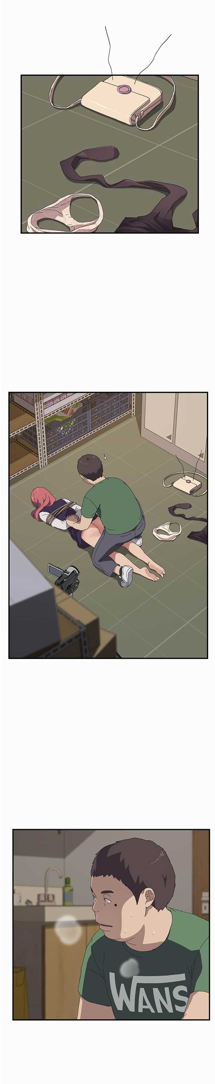 003-7 Порно комикс "Нежелательная соседка. Часть 14".