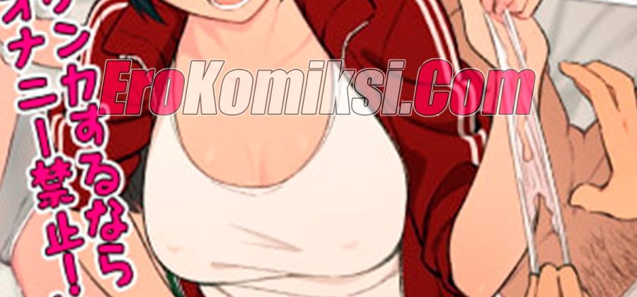 Порно комикс Огромная семья.