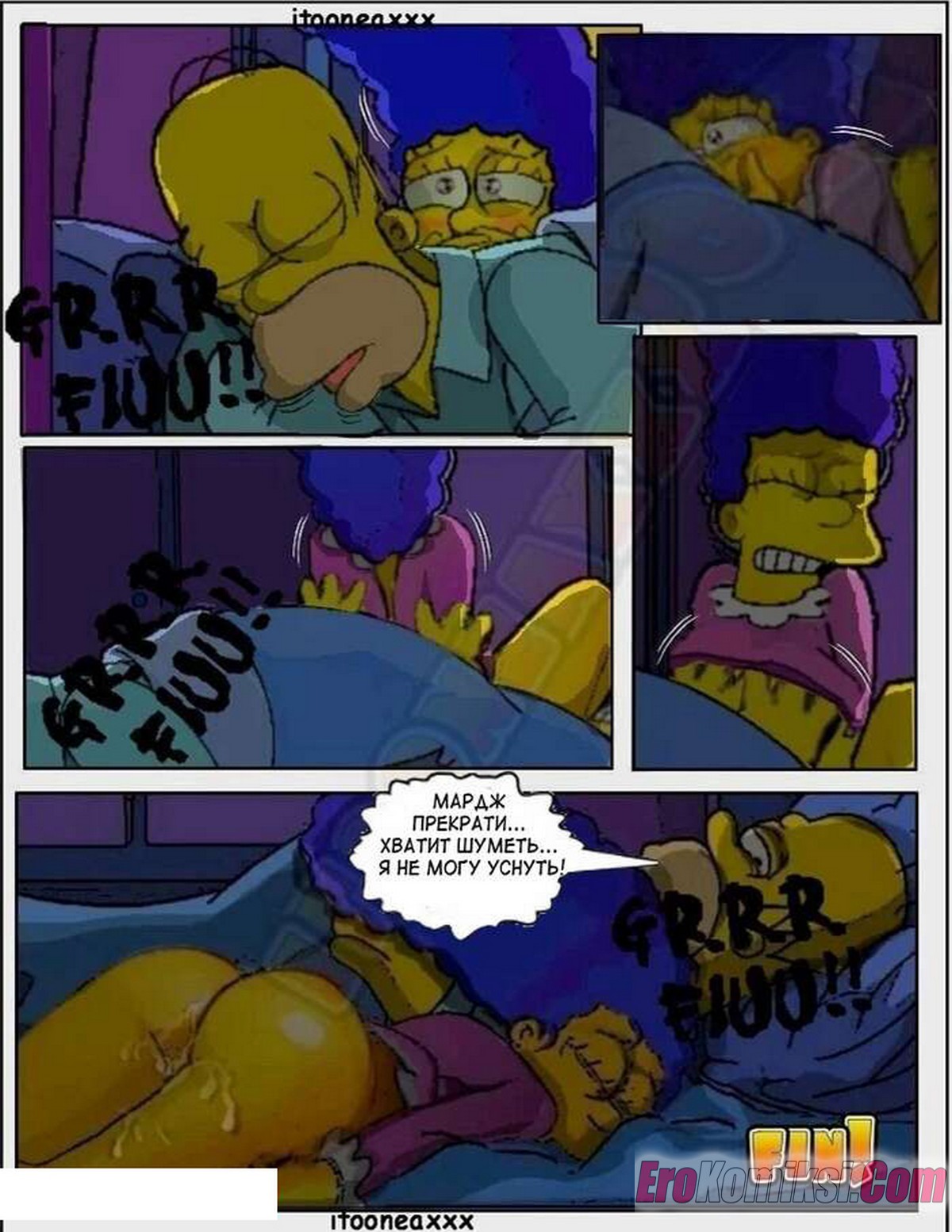 04-2 Порно комикс Симпсоны. Часть 8: Нарушитель.