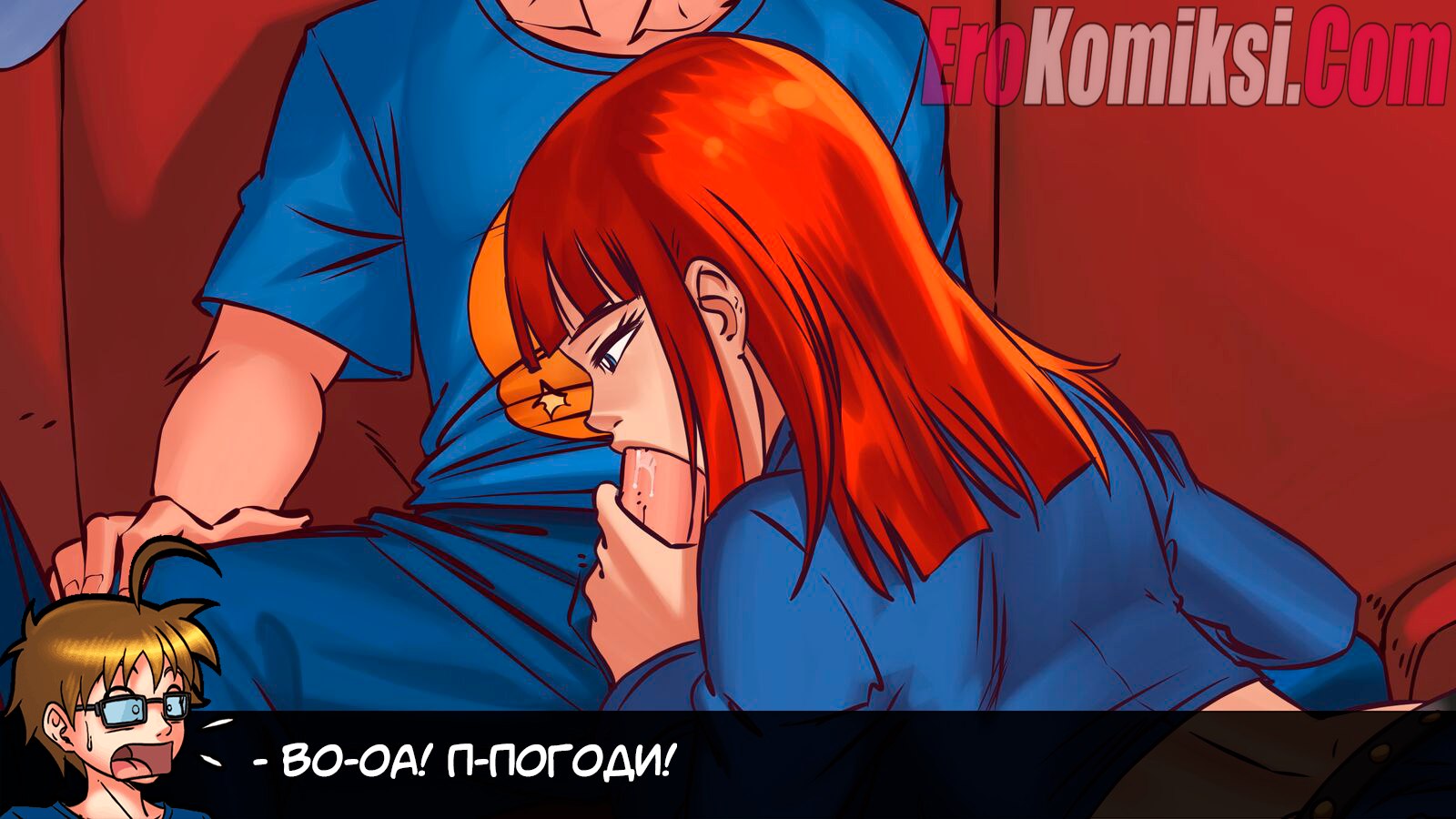 13-16 Порно комикс Герои гарема. Часть 2.