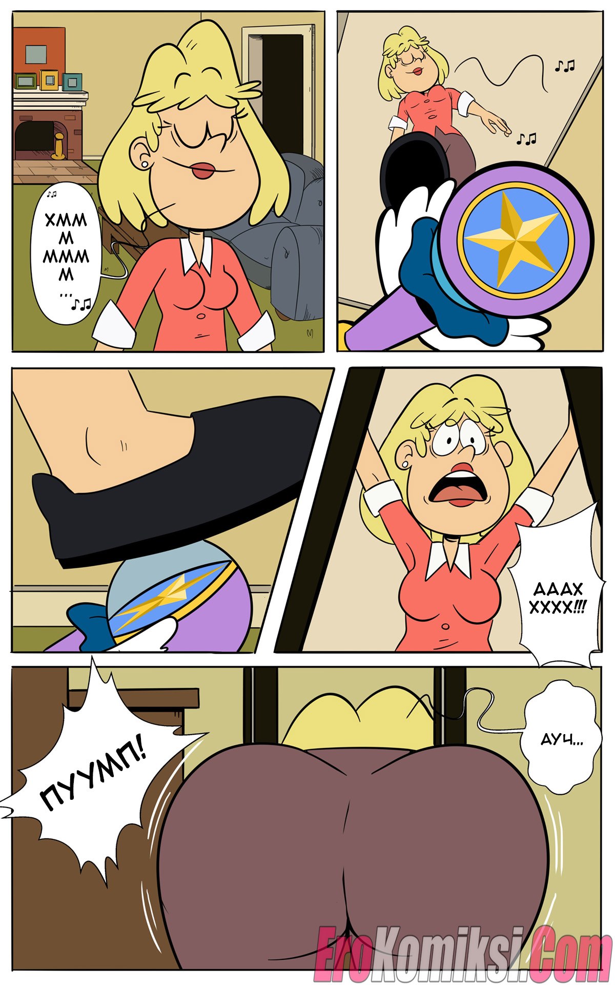 001-21 Порно комикс Шумный дом. Рита в джеме.