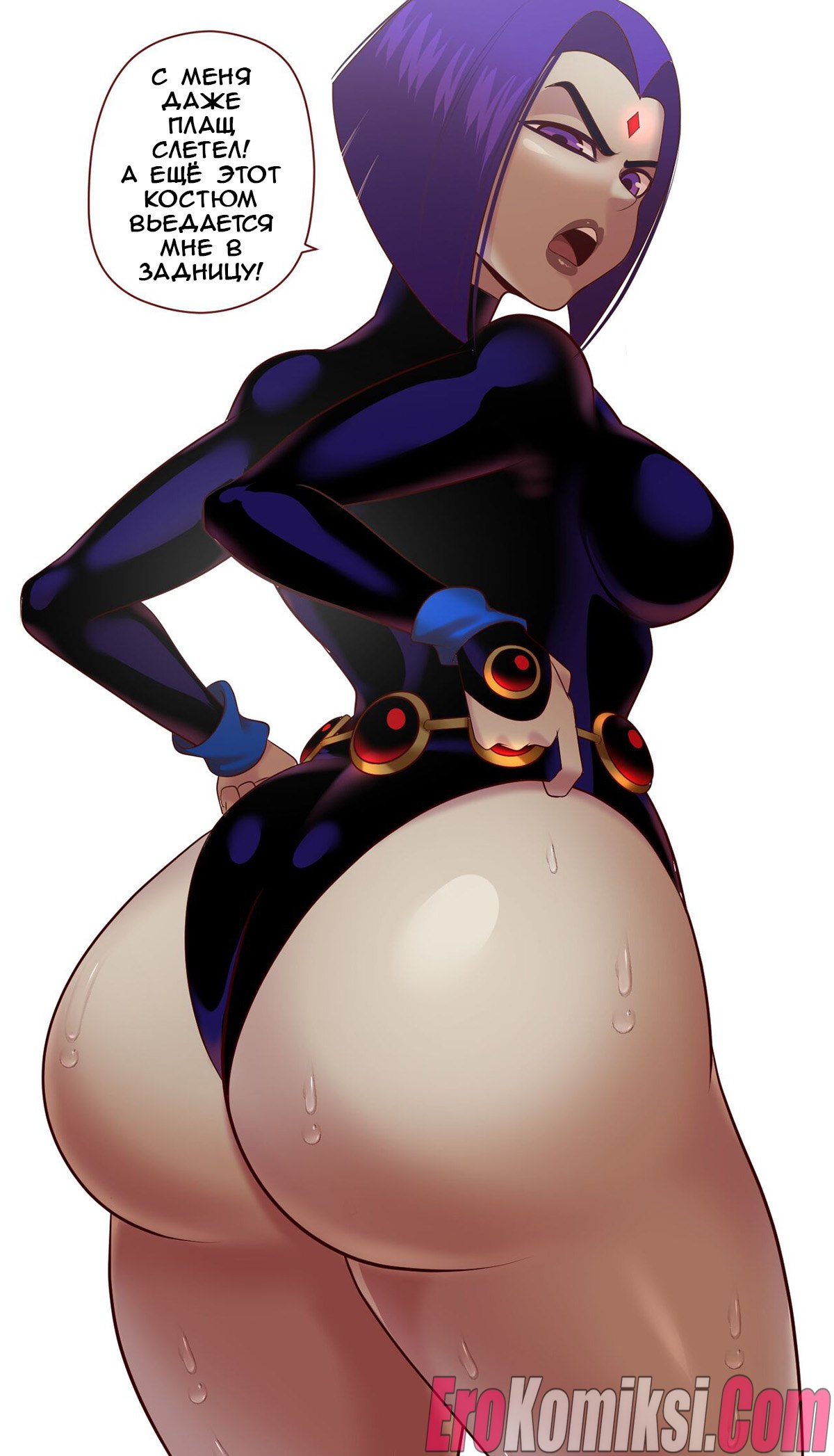 002-28 Порно комикс Рэйвен и девушки DC. У кого задница больше? ОБНОВЛЕНО!!! ДОБАВЛЕНЫ НОВЫЕ СТРАНИЦЫ!!!