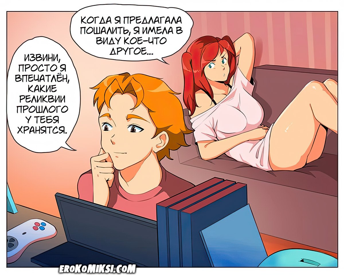 001-36 Порно комикс Тамагочи. Texic.