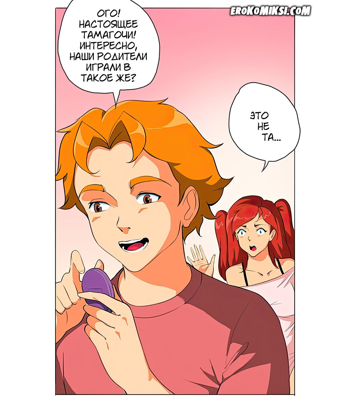 002-36 Порно комикс Тамагочи. Texic.