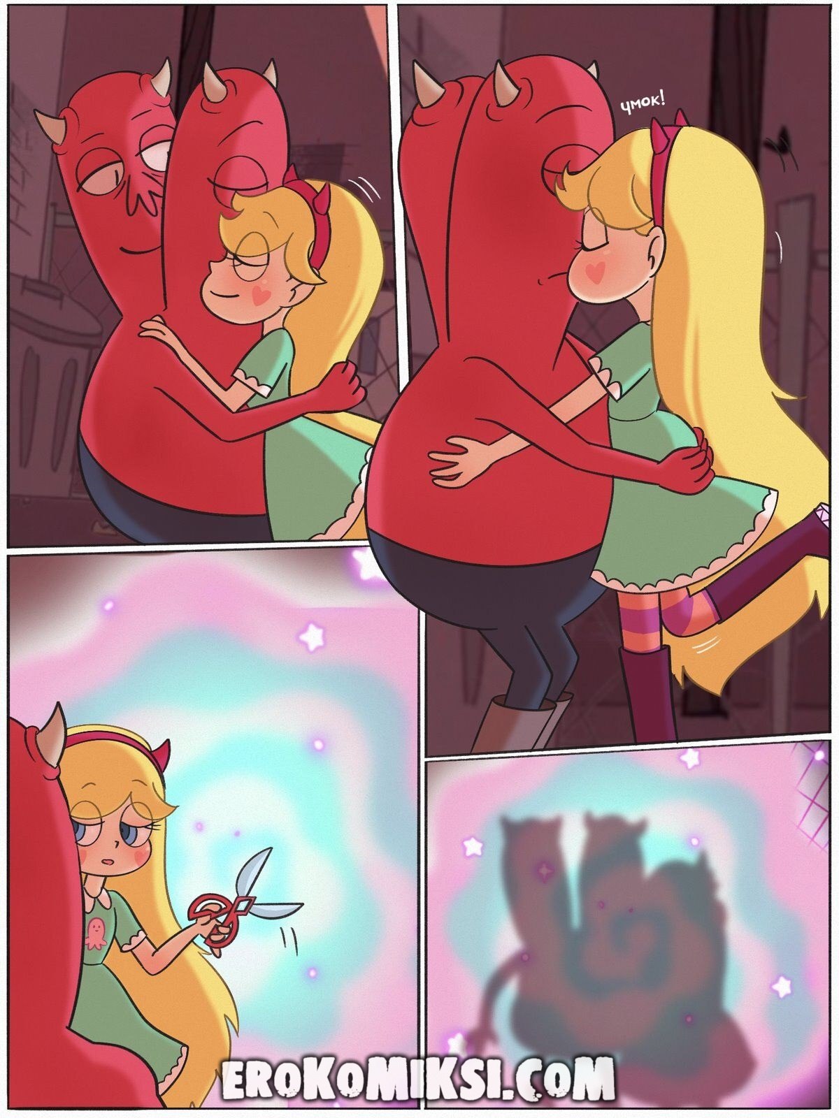 015-12 Порно комикс Стар против сил сил похоти.