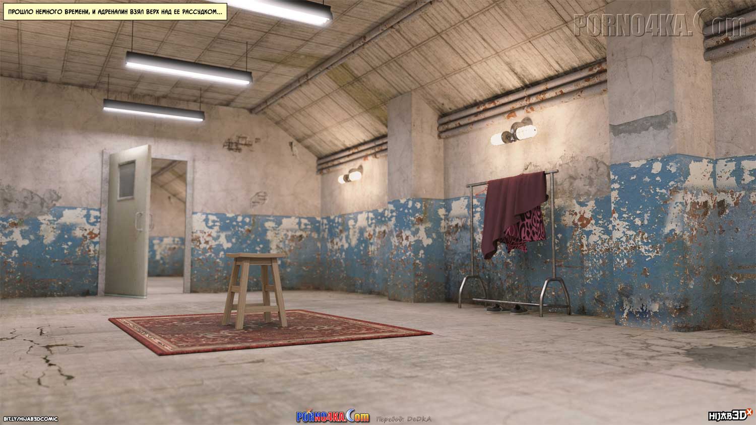 porno4ka-com__10am_4_002 Порно комикс 10 утра. Часть 4.