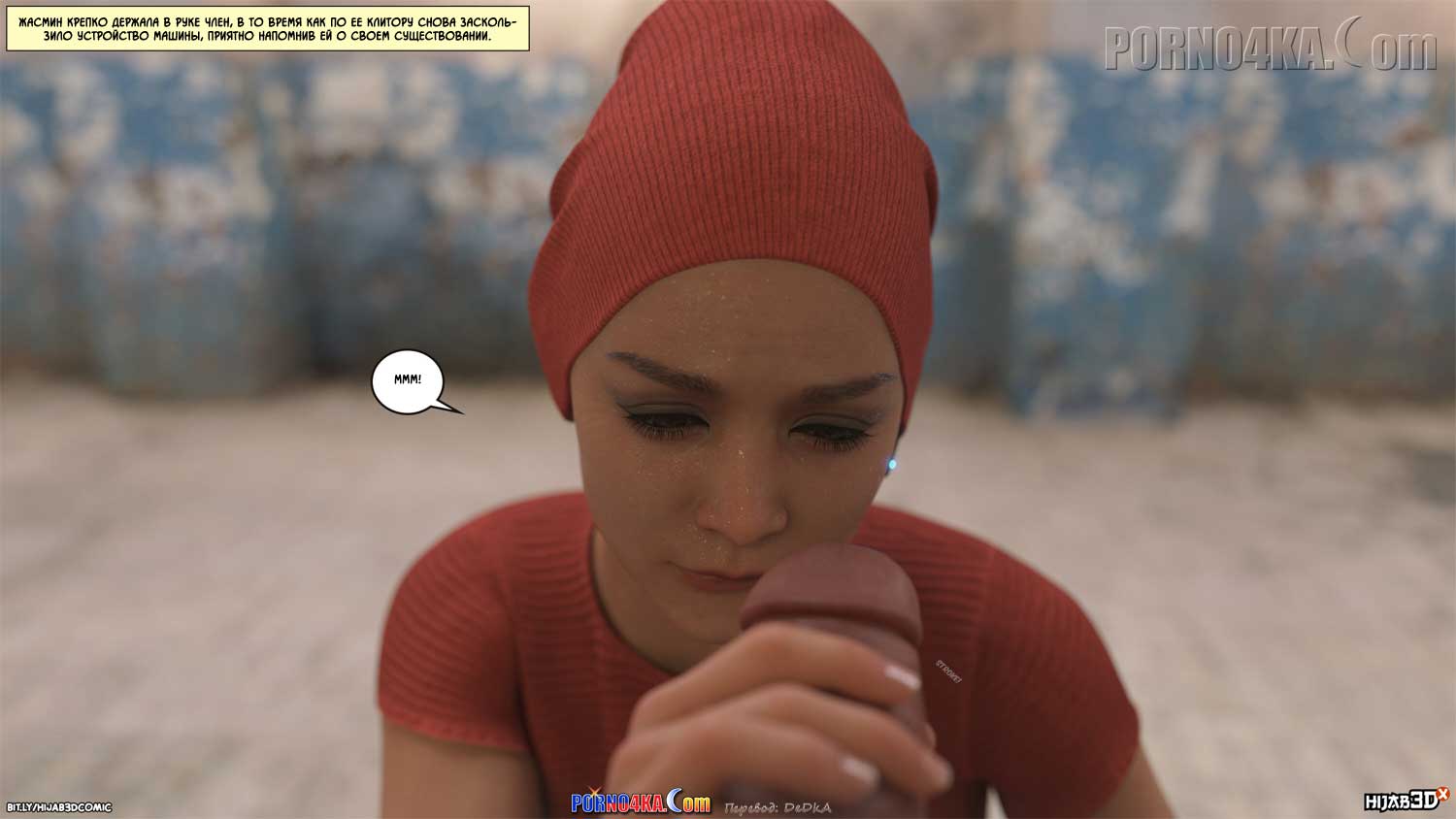porno4ka-com__10am_4_038 Порно комикс 10 утра. Часть 4.