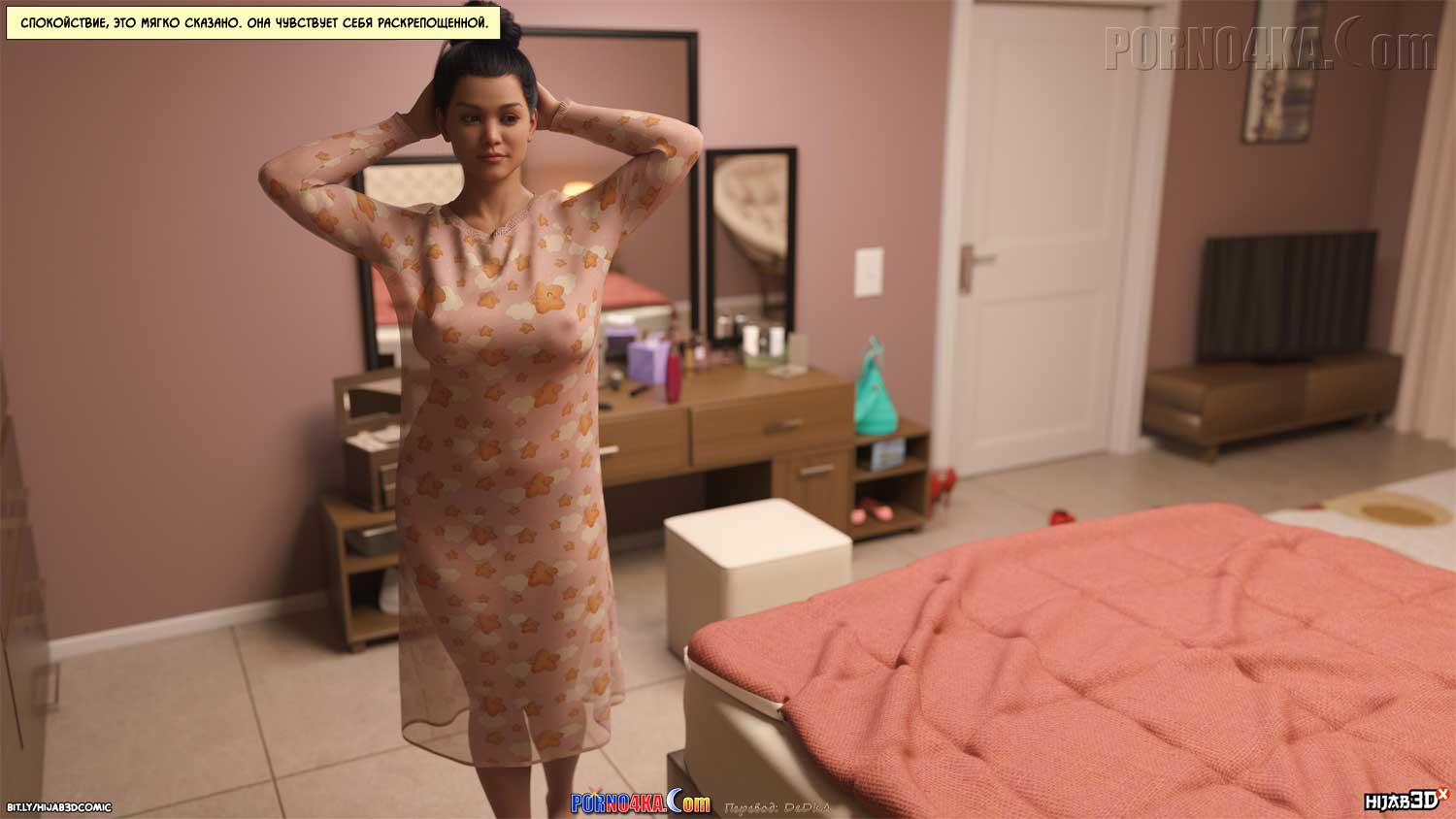 porno4ka-com__10am_5_016 Порно комикс 10 утра. Часть 5.