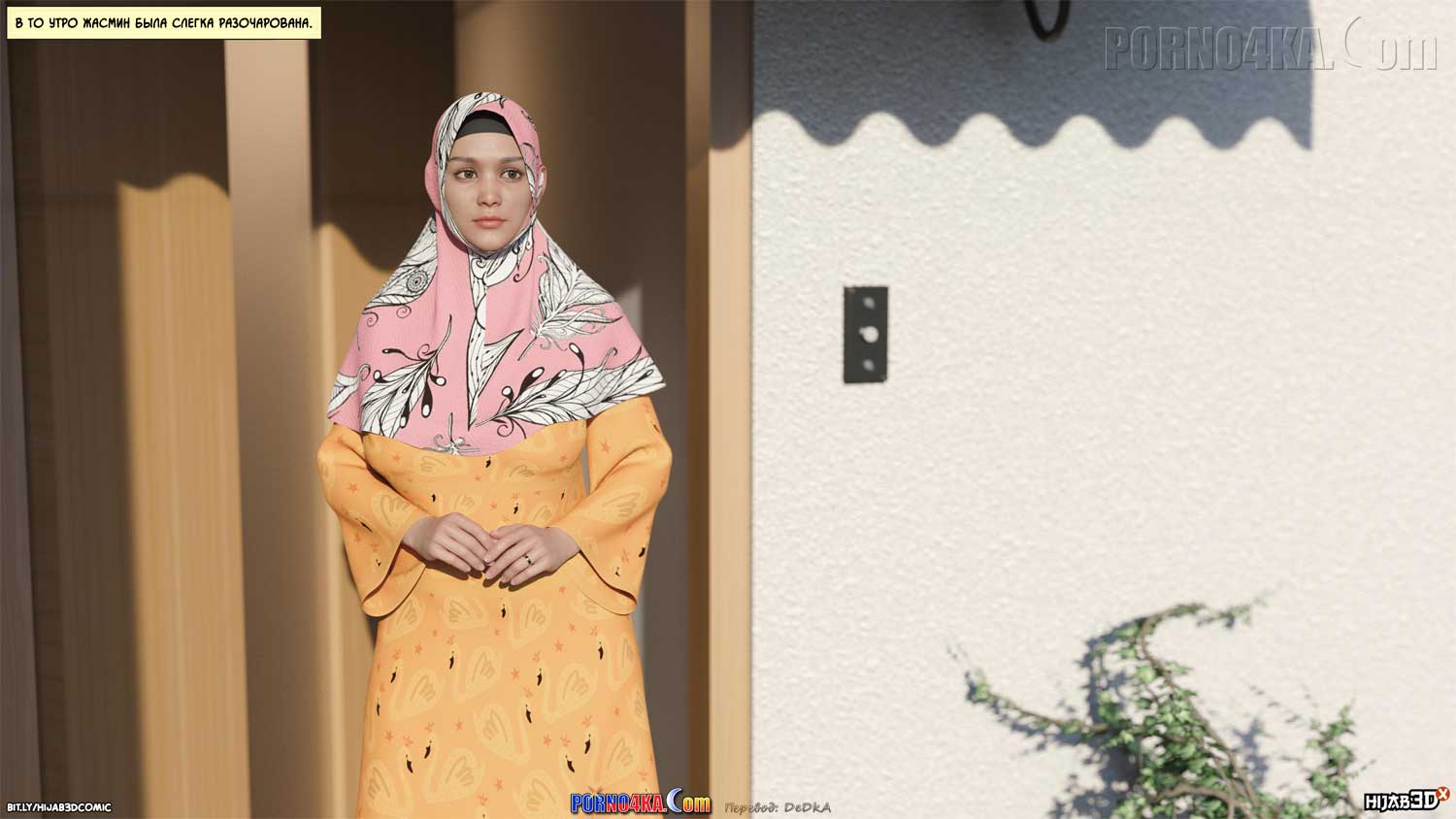 porno4ka-com__10am_5_019 Порно комикс 10 утра. Часть 5.