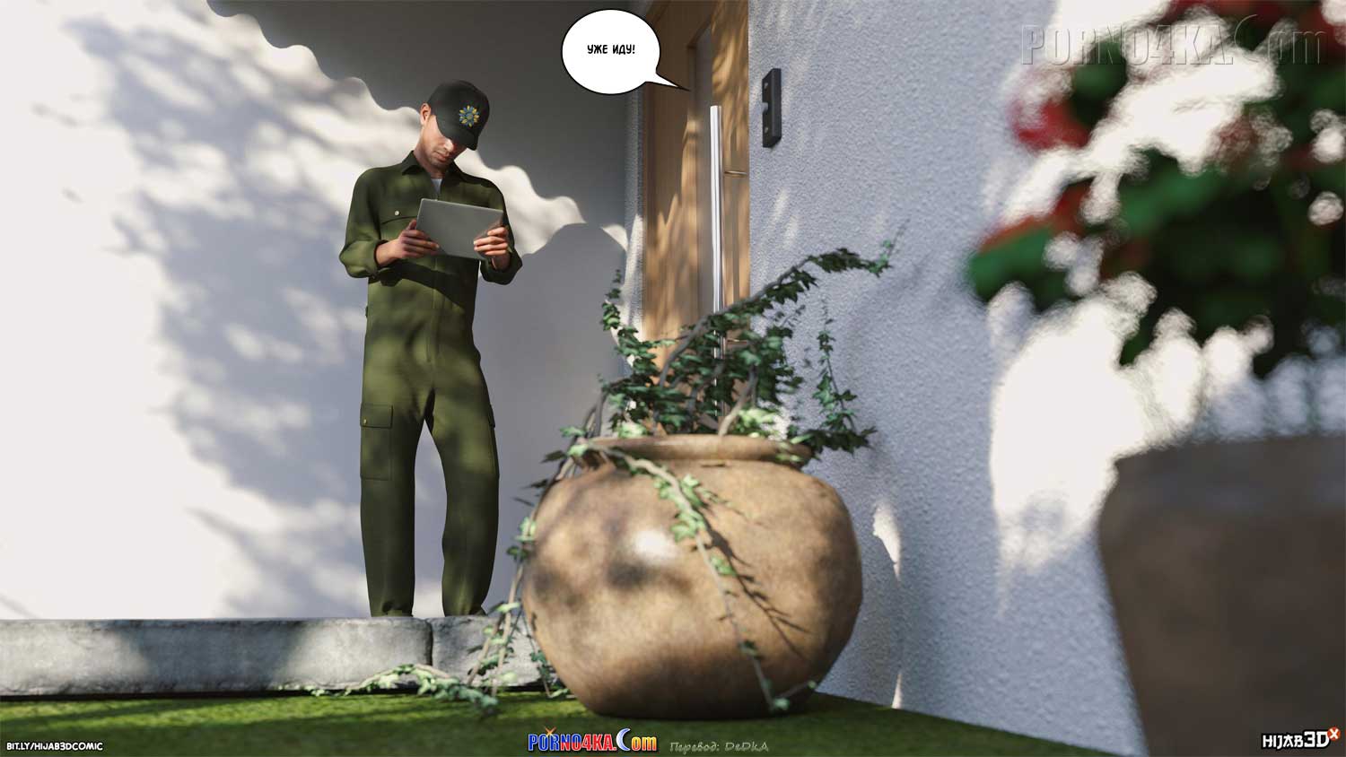 porno4ka-com__10am_5_041 Порно комикс 10 утра. Часть 5.