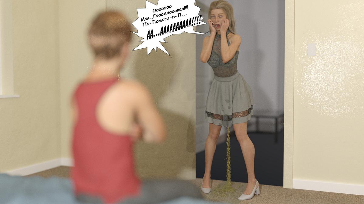 35-2 Порно комикс Книга зла. Часть 1.