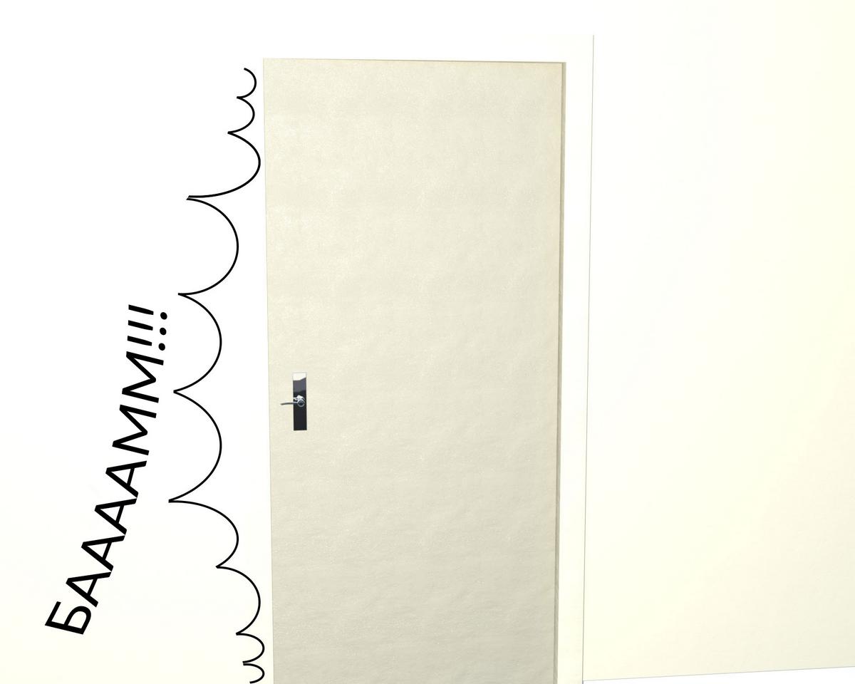 43-1 Порно комикс Книга зла. Часть 1.