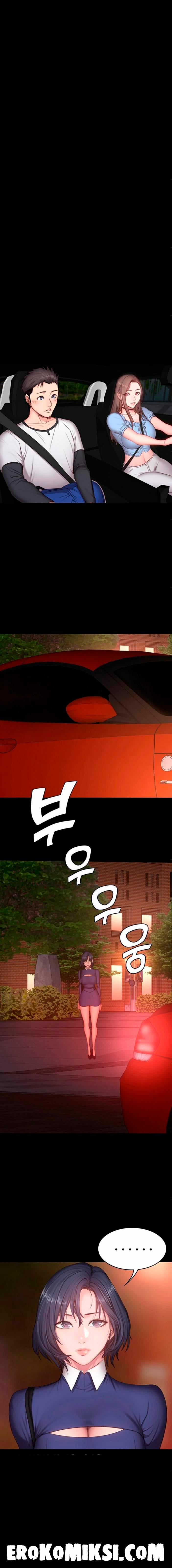 10-71 Порно комикс Фитнесс. Часть 13. Без Цензуры!!!