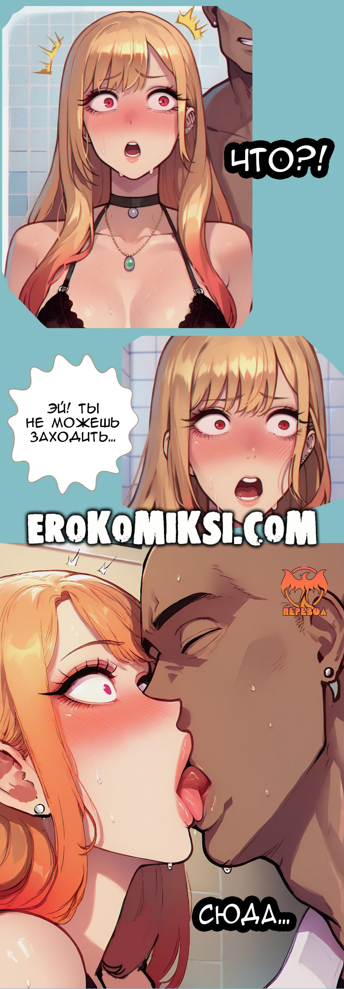 13-34 Порно комикс Я вроде... изменила своему любимому. Часть 1.