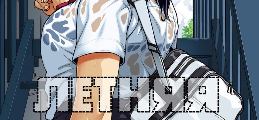 Порно комикс Летняя попка сэмпая.