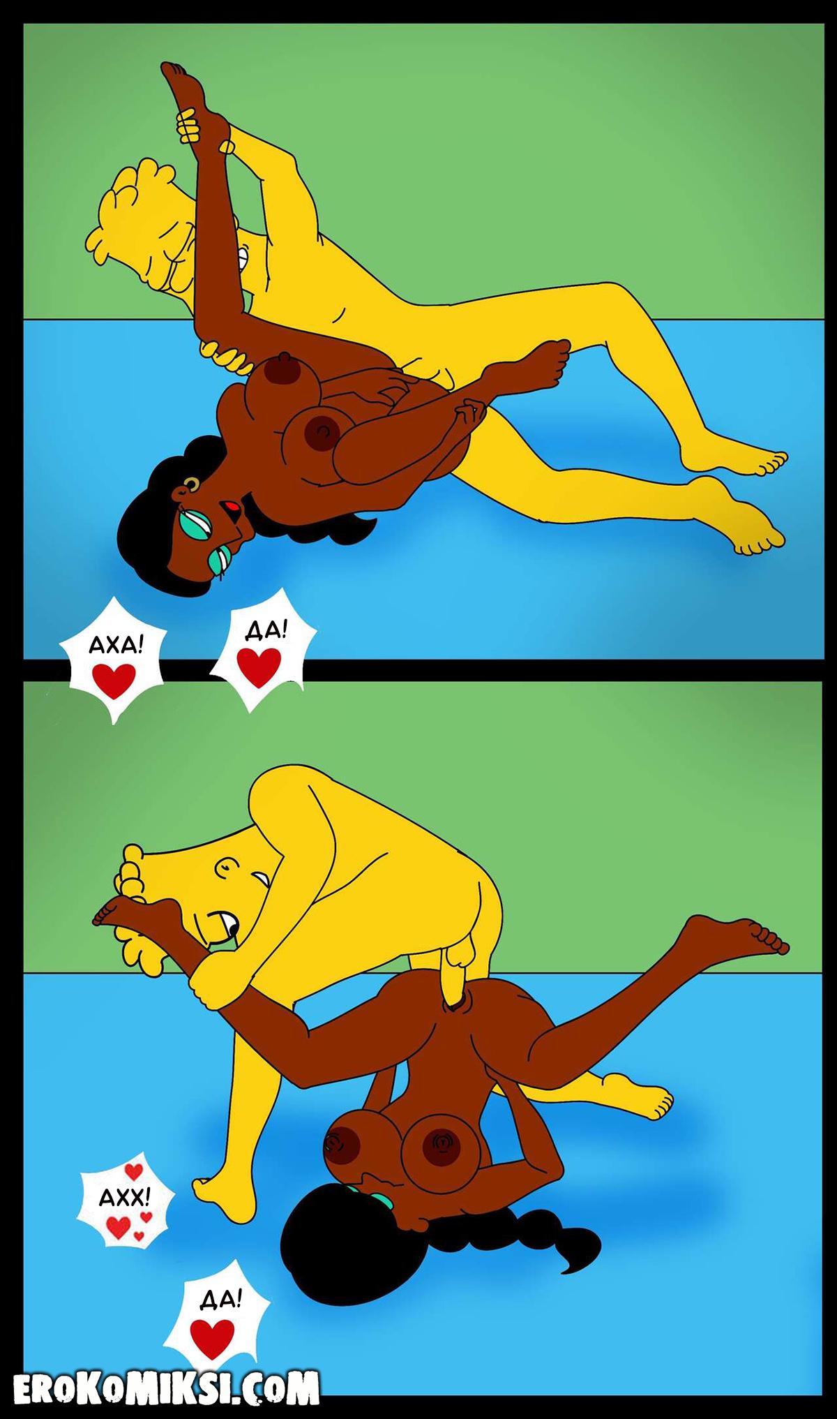 18-26 Порно комикс Симпсоны. Услуга Манджуле.