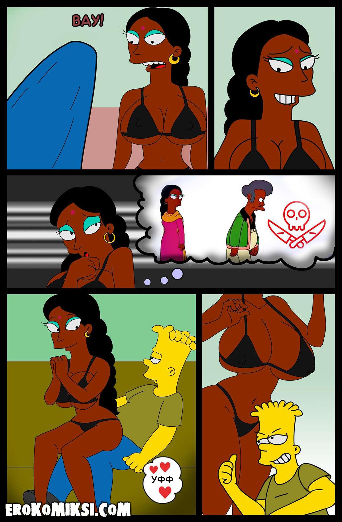 8-65 Порно комикс Симпсоны. Услуга Манджуле.