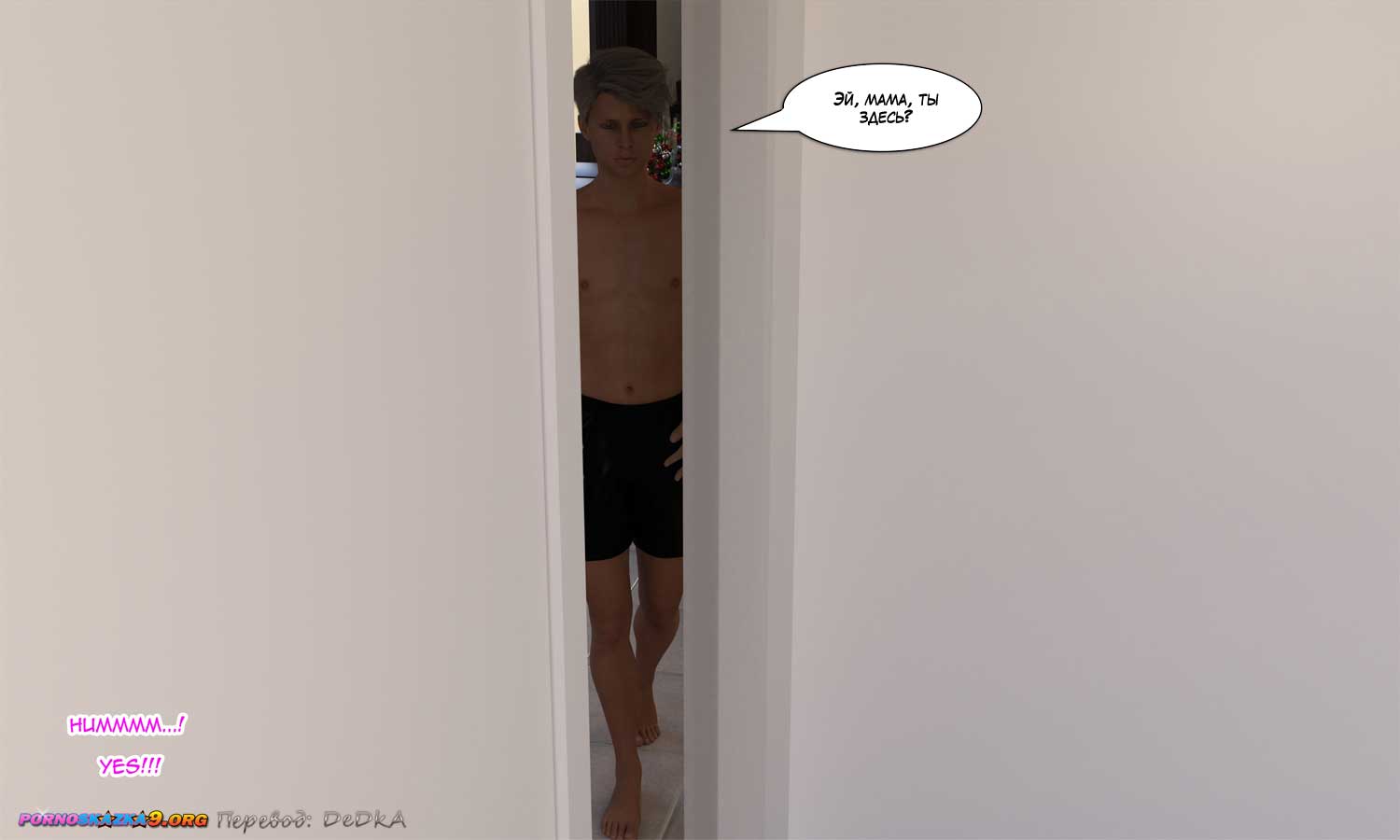 pornoskazka9-org__secret_lessons_1_019 Порно комиксы Секретные уроки. Часть 1.