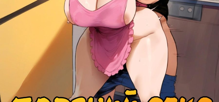 Порно мультик Наруто. Горячий секс на кухне.