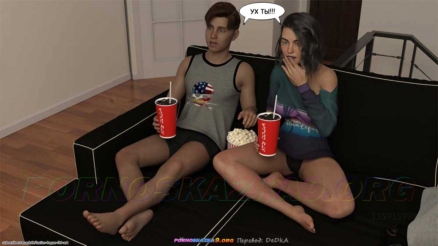 pornoskazka9-org__homework_3_034 Порно комикс Домашняя работа. Часть 4. ОБНОВЛЕНО!!! ДОБАВЛЕНЫ НОВЫЕ СТРАНИЦЫ!!!