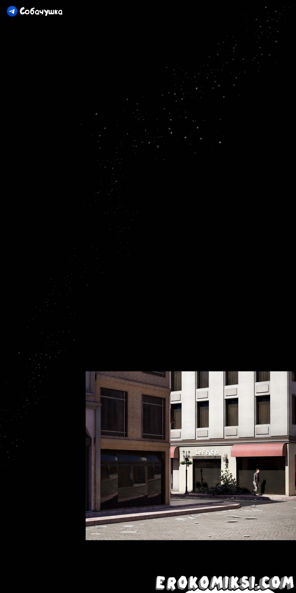 82-1 Порно комикс Marvel. Моя соседка — Вдова. Часть 5.