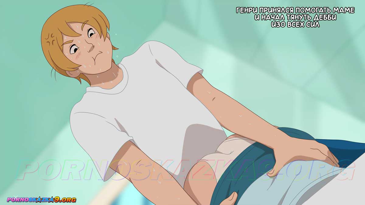 pornoskazka9-org__the_secret_of_the_house_5_024 Порно комикс Тайны нашего дома. Часть 5.