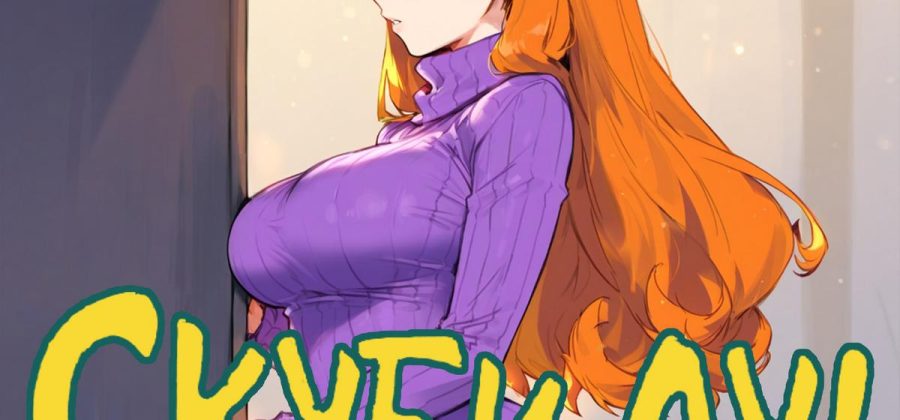 Порно комикс Скуби-Ду. Дафна Блейк.