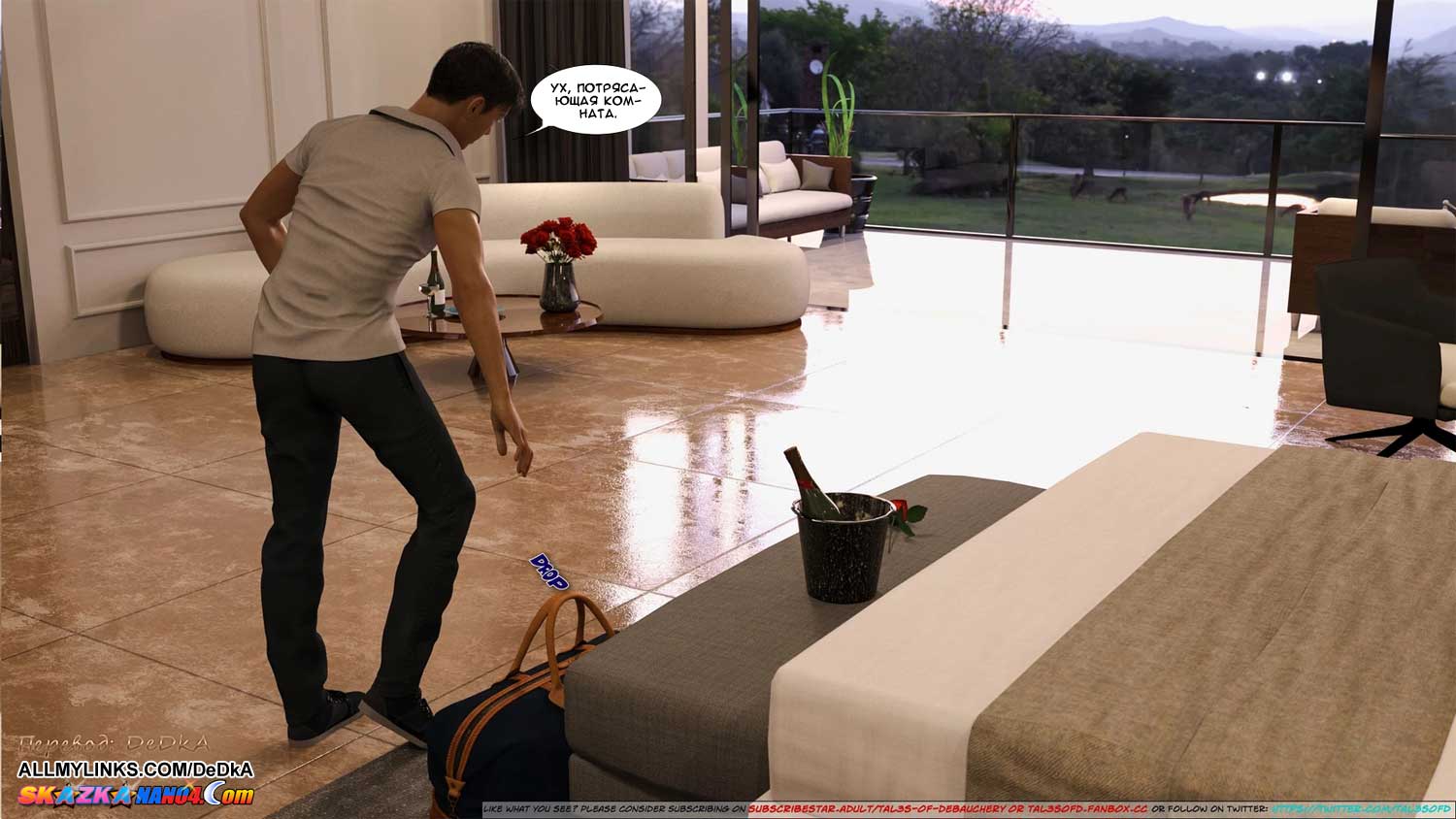 pornoskazka__a_mothers_shame_5_016 Порно комикс Слабость матери. Часть 5.