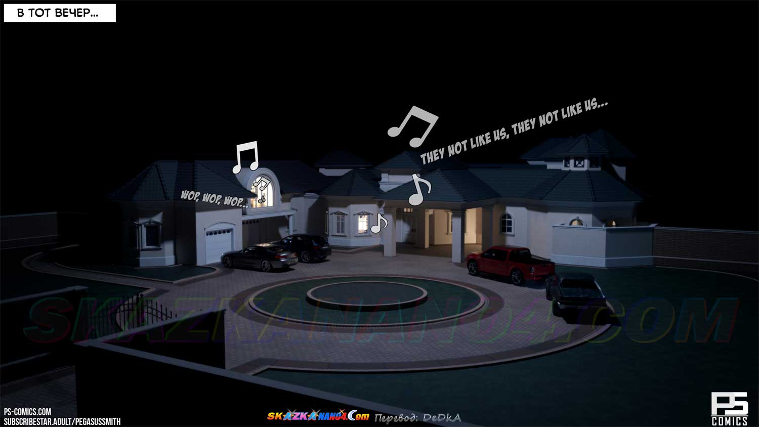 skazkanano4-com__timmy_strikes_back_14_009 Порно комикс Тимми наносит ответный удар. Часть 14. ОБНОВЛЕНО!!! ДОБАВЛЕНЫ НОВЫЕ СТРАНИЦЫ!!!