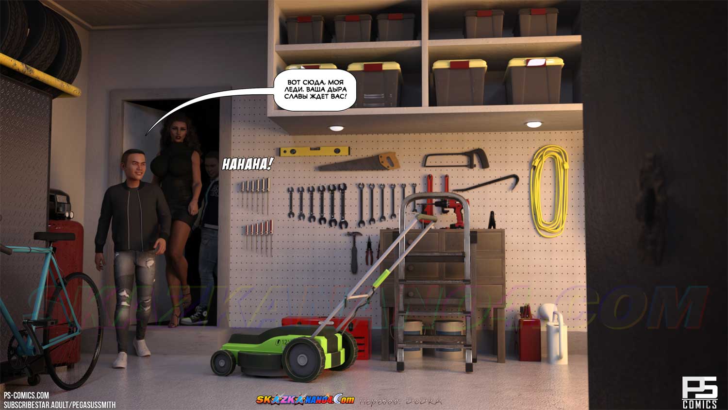 skazkanano4-com__timmy_strikes_back_14_010 Порно комикс Тимми наносит ответный удар. Часть 14. ОБНОВЛЕНО!!! ДОБАВЛЕНЫ НОВЫЕ СТРАНИЦЫ!!!