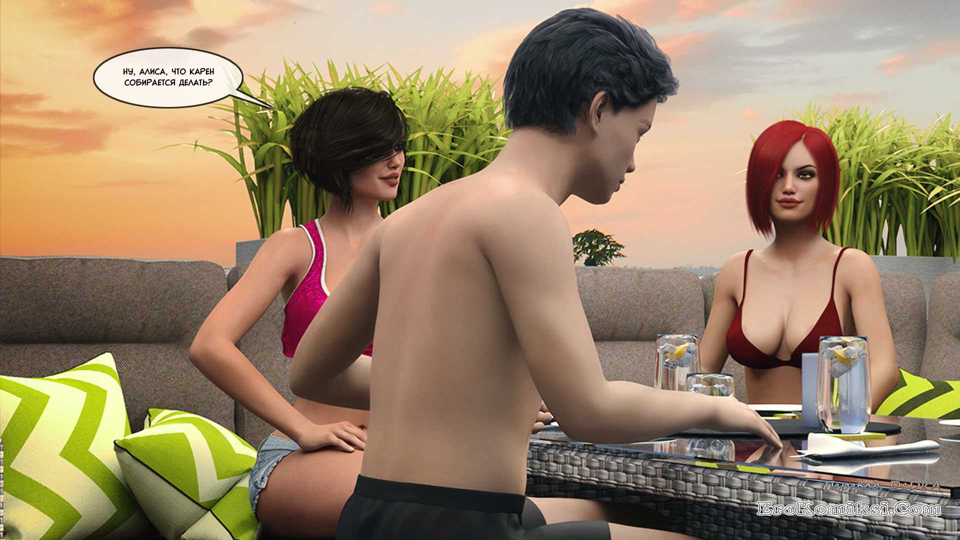 toperokomiksi.com__big_brother_11_002 Порно комикс "Большой Брат. Часть 11".