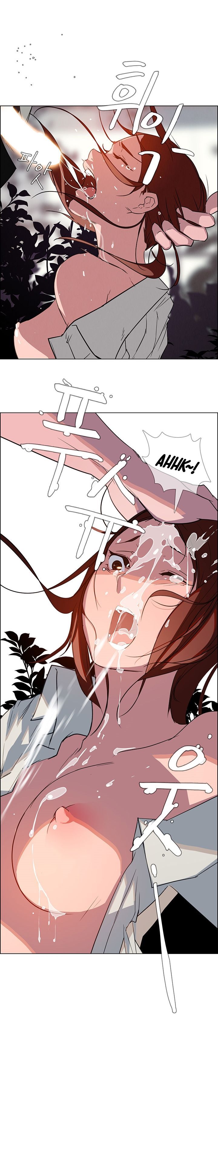 50-4 Порно комикс "Занавес от дождя. Часть 5-6".