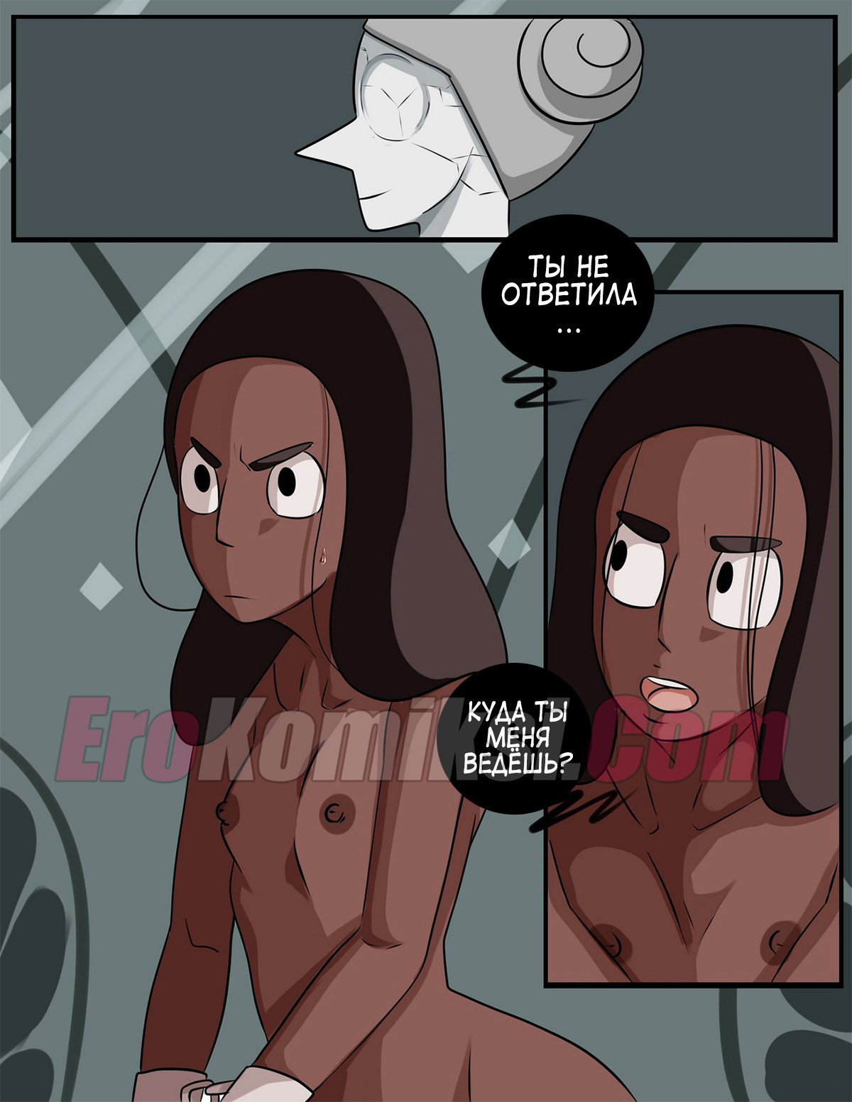 002-3 Порно комикс "Жемчуг".