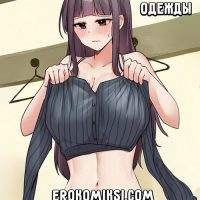 Порно комикс Одержимость в магазине одежды.