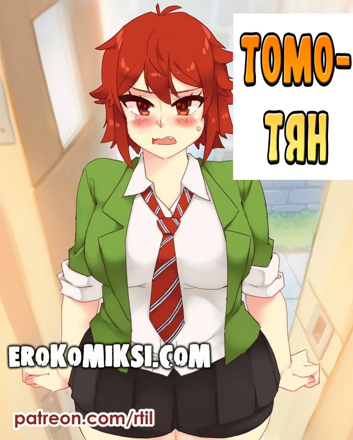 Порно комикс Томо-Тян.