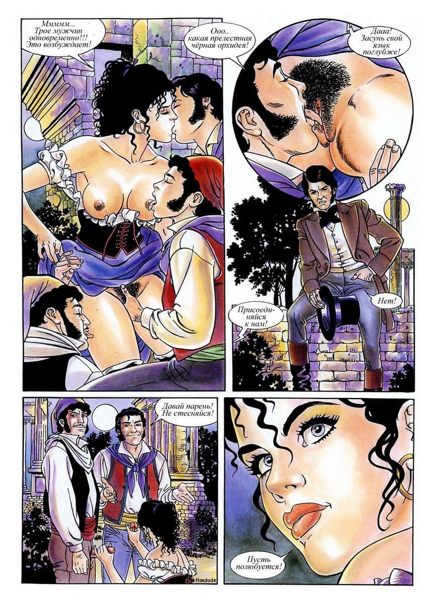 hoxl_ms_li_08 Эро комикс "Роковая красотка".