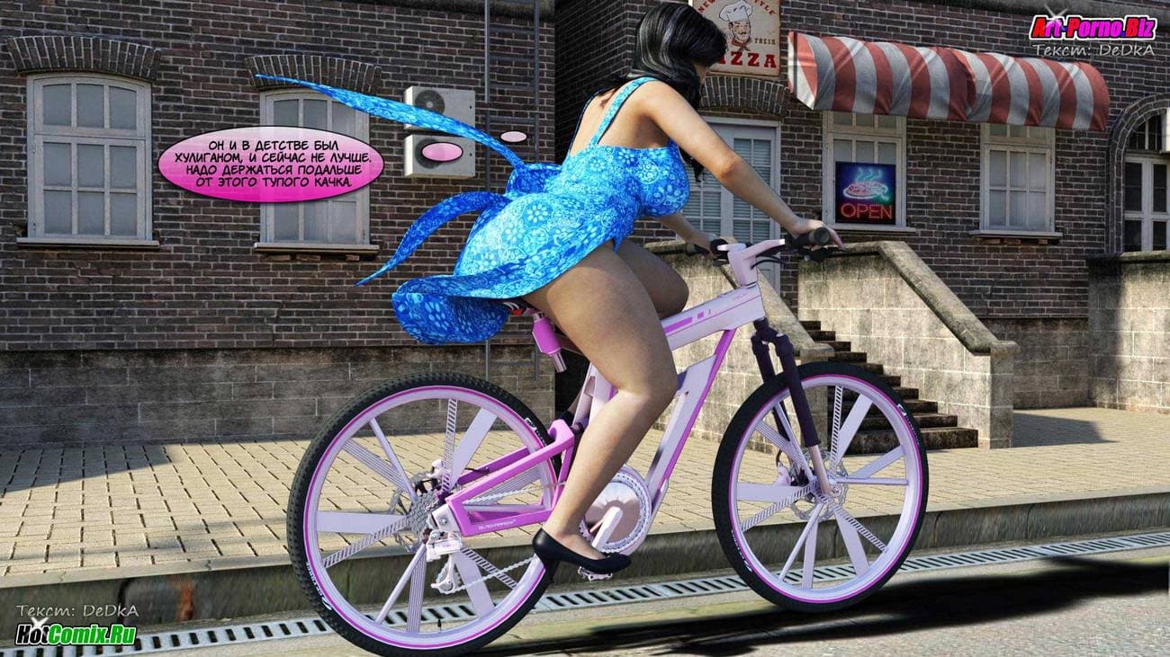 1214 Порно комикс "Акико любит это"!