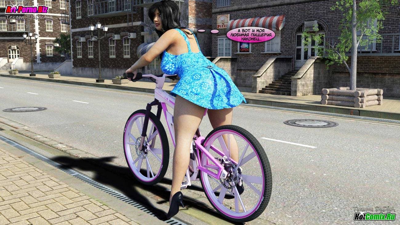 1312 Порно комикс "Акико любит это"!