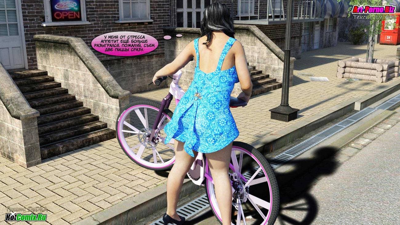 1410 Порно комикс "Акико любит это"!