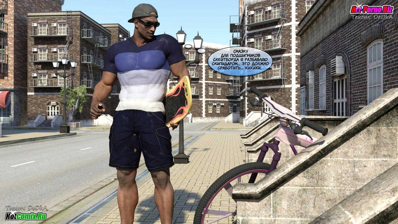 175 Порно комикс "Акико любит это"!