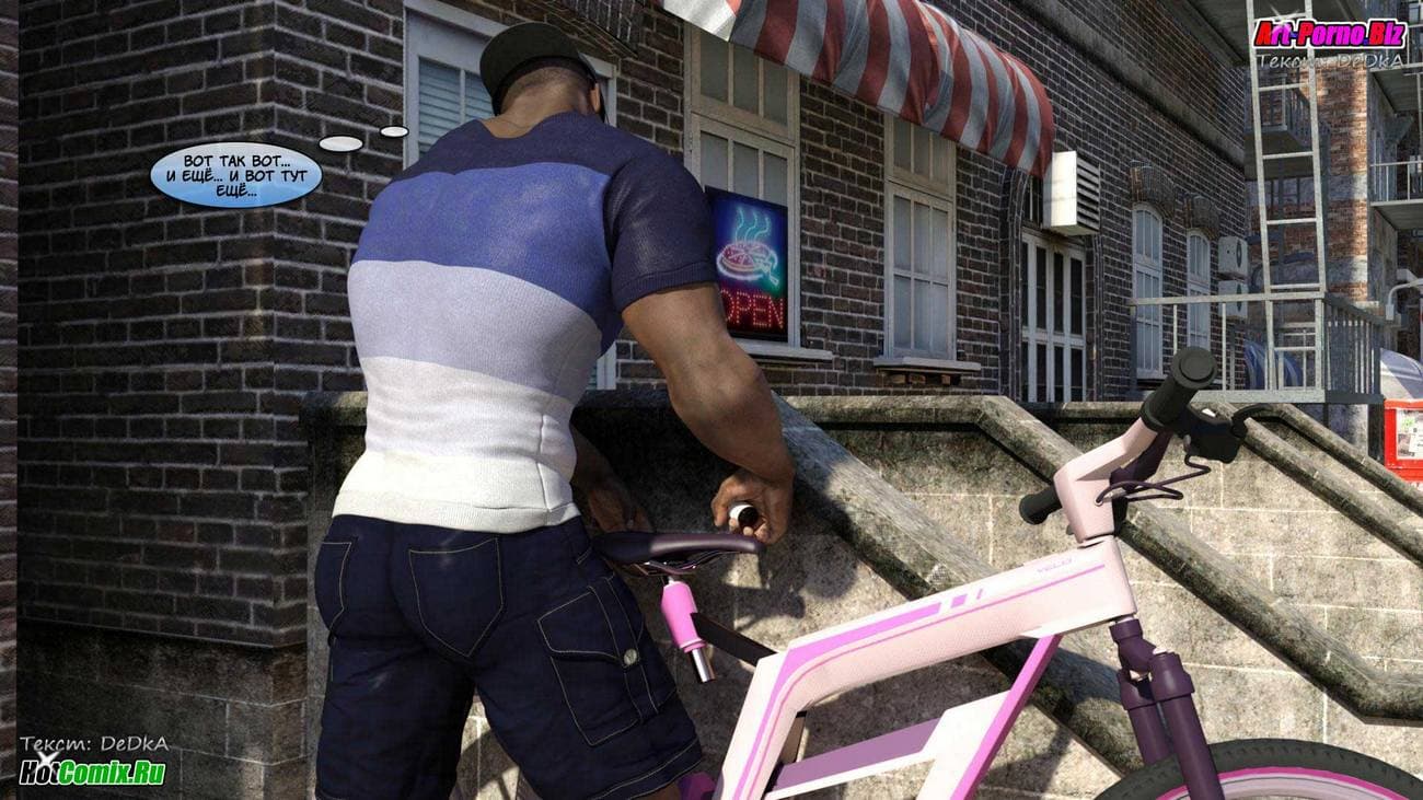 183 Порно комикс "Акико любит это"!