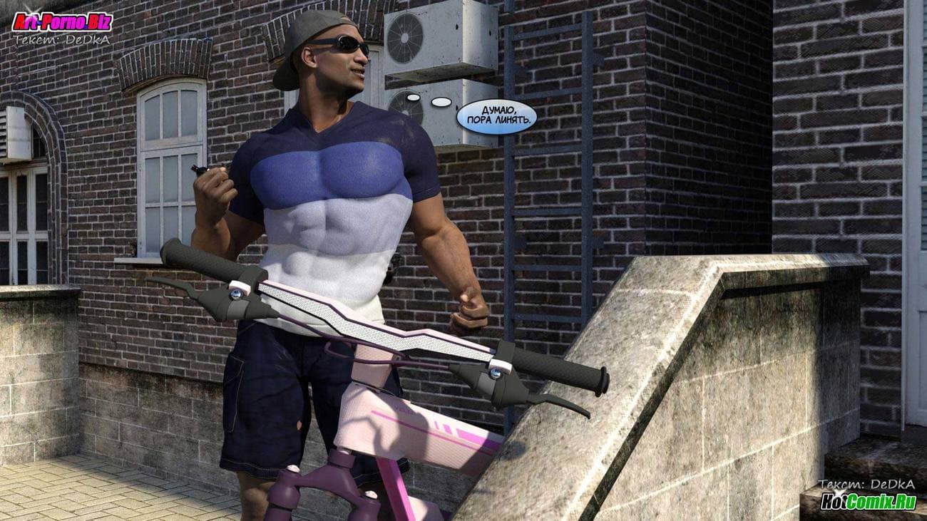 2111 Порно комикс "Акико любит это"!