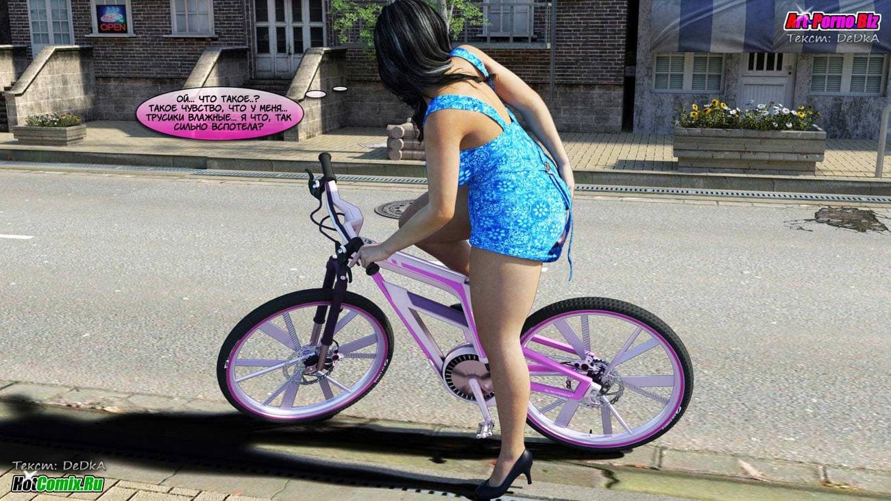 262 Порно комикс "Акико любит это"!