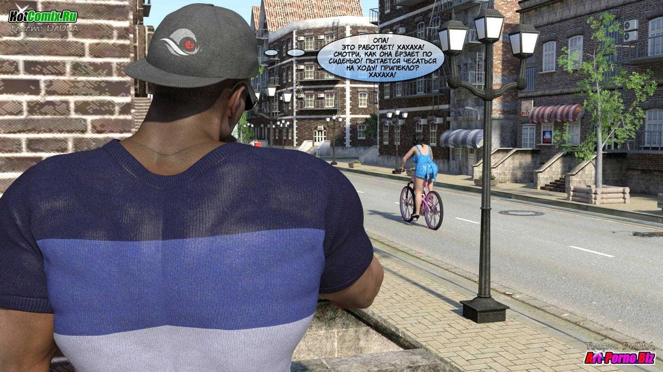 342 Порно комикс "Акико любит это"!