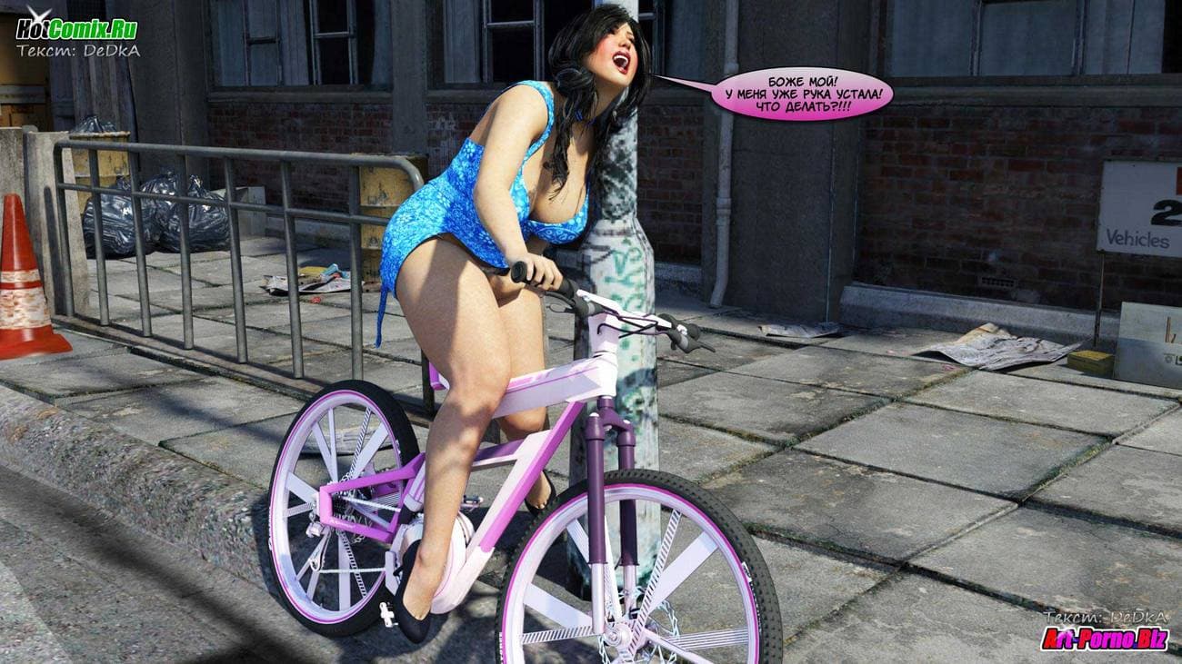 392 Порно комикс "Акико любит это"!