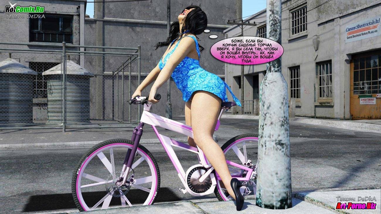 417 Порно комикс "Акико любит это"!